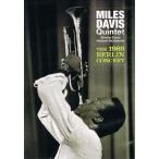  миля s*tei винт *k Inte to[1969 Berlin концерт ] DVD