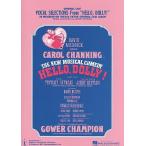  musical [ Hello *do Lee!] Hello, Dolly! ~ Vocal * piano musical score 