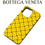 ショッピングボッテガ・ヴェネタ ボッテガ ヴェネタ BOTTEGA VENETA iPhone14 Pro Max 733845-V3UX0-3354