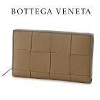 ボッテガ ヴェネタ 財布 BOTTEGA VENETA カセット ジップアラウンドウォレット 748054-VCP14-2569