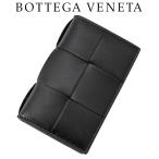 ボッテガ ヴェネタ BOTTEGA VENETA カセット フラップカードケース 748053-VBWD2-8803