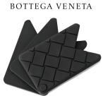 ボッテガ ヴェネタ BOTTEGA VENETA ファン カードケース 778125-V0EY0-1000