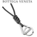 ボッテガ ヴェネタ BOTTEGA VENETA トライアングル キーリング 651052-V0050-2077 アルドアーズ