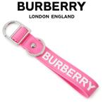 バーバリー BURBERRY ロゴディテール シリコン キーリング 8071076-A8407 バブルガムピンク