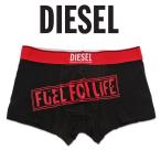 ディーゼル DIESEL 下着 