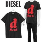 ディーゼル DIESEL メンズ Tシャツ ディエゴ A08681-0GRAI T-DIEGOR-K54-9XX ブラック