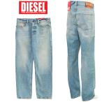 ディーゼル DIESEL ジーンズ A03564-09D79 2010 D-MACS-01 ライトブルー