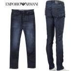 アルマーニ ジーンズ EMPORIO ARMANI ダ