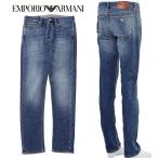 アルマーニ ジーンズ EMPORIO ARMANI J75 