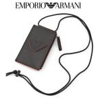 ショッピングアルマーニ アルマーニ スマホケース EMPORIO ARMANI ショルダーストラップ付き ジップテックケース 再生サフィアーノ＆リサイクルナイロン製 Y4R355-Y216J-80557