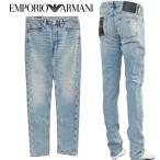 エンポリオアルマーニ EMPORIO ARMANI ジーンズ スリムフィット EM000668-AF15099-MB002