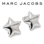 マークジェイコブス MARC JACOBS バルーン スター ピアス 2F4JER001J43-029 LIGHT ANTIQUE SILVER