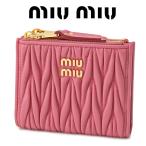 ミュウミュウ miumiu マテラッセレザー 二つ折り財布 5ML024-AFPP-F0638 ベゴニア ピンク