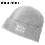 ミュウミュウ miumiu モヘア ビーニー 5HC378-2CQD-F0031