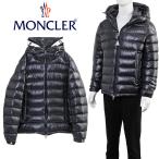モンクレール MONCLER ダウンジャケット ベジネス Wフード 1A000-03-597EX BESINES-779 ナイトブルー