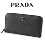 プラダ PRADA 長財布 ヴィッテロダイノレザー 2ML317-2E54-F0002_NERO