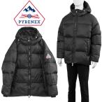 ピレネックスPYRENEXダウンジ...