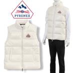 ピレネックスPYRENEXダウンベ...
