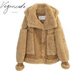 ショッピングダッフル ヴィーガンコード Vegancode ダッフルジャケット BJ20039-CARAMEL