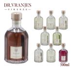 【並行輸入品】 ドットール・ヴラニエス/DR. VRANJES ルームフレグランス 500ml リードディフューザー ルームフレグランス