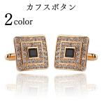  запонки кнопка запонки links мужской женский рубашка модный свадьба формальный 