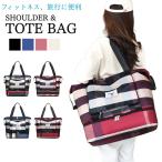  сумка "Boston bag" путешествие большая вместимость женский мужской легкий легкий складной обувь место хранения .. разделение Jim сумка спорт сумка .. рисунок модный большая сумка 