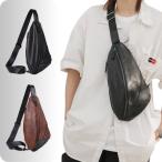 ボディバッグ メンズ 革 PU レザー 斜めがけ カジュアル 10代 20代 30代 40代 50代