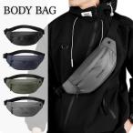  сумка "body" мужской женский легкий водоотталкивающий сумка-пояс сумка на плечо наклонный .. для мужчин и женщин 