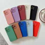 スマホ スマートフォン ケース カバー かわいい iPhone アイフォン iPhone12 iPhone13 iPhone14 Pro プロ Max マックス プラス plus