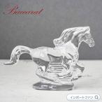 ショッピングバカラ バカラ クリスタル 馬 ウマ 午 クリア 干支 十二支 2817097 Baccarat 置物 ギフト プレゼント  即納