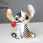 ブリット スティッチ シッティング ポーズ 6010309 Disney by Romero Britto ギフト プレゼント □