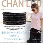 ショッピングチャンルー チャンルー ガンメタル ナゲット × ブラックレザー 5連 ラップ ブレスレット チャン・ルーCHAN LUU 正規品