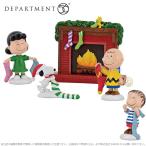 Department56 暖炉にかけられたクリスマスの靴下 5点セット スヌーピー チャーリーブラウン ルーシー ライナス クリスマス Snoopy Stockings Were Hung Set