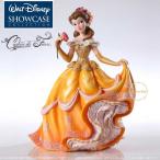 ディズニー ショーケース コレクション クチュール デ フォース 美女と野獣 ベル Disney Showcase Couture de Force BELLE