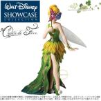 ディズニー ショーケース コレクション クチュール デ フォース ティンカーベル ピーターパン ディズニー 4046627 Disney Masquerade Peter Pan Tinker Bell Cou