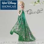 ディズニー ショーケース コレクション クチュール デ フォース エルサ アナと雪の女王 ディズニー 4051096 Disney Elsa as seen in Frozen Fever Couture de