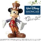 ディズニー ショーケース コレクション クチュール デ フォース ミッキーマウス ミッキー ディズニー 4055794 Mickey Mouse Steampunk Couture de Force Figuri