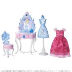 ディズニー プリンセス シンデレラ ドレッサー・化粧台セット ドレスフォーム Disney
