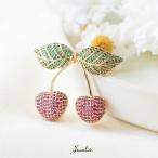 Jeweliss ブローチ Lenia レーニア さくらんぼ チェリー ジュエリス アクセサリー コサージュ セレモニー ギフト プレゼント 母の日□ 本州送料無料