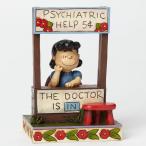 ジムショア ルーシー 医者は中にいます スヌーピー 4042386 The Doctor Is In-Lucy Figurine JimShore