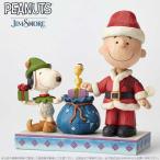 ジムショア クリスマスの助手 スヌーピー チャーリー ブラウン ウッドストック サンタクロース 4052721 Peanuts Holiday Helpers JimShore