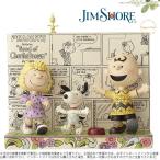 ジムショア ハッピーダンス - ピーナッツコミックの置物 スヌーピー 4054078 Happy Dance-Peanuts Comic Figurine JimShore