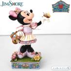 ジムショア イースターエッグを持ったミニー ディズニー ミニーマウス 4059743 Easter Minnie Disney Traditions JimShore