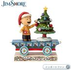 ジムショア ライナス ツリー クリスマス 列車 ピーナッツ スヌーピー 6000990 Linus Christmas Train Snoopy Peanuts JimShore □