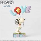 ジムショア ラブの風船を持つ スヌーピー ウッドストック ピーナッツ 6001291 Snoopy with LOVE Balloon JimShore □