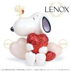 レノックス  スヌーピー 愛 846712a LENOX SNOOPY's Love □