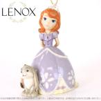 レノックス ソフィアとうさぎ 初めて クリスマス オーナメント ちいさなプリンセスソフィア ディズニー 846986 Disney's Sofia the First Ornament LENOX □