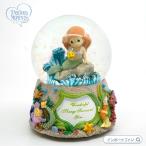 プレシャスモーメンツ アリエル スノードーム オルゴール Wonderful Things Surround You 132108 リトルマーメイド ディズニー Precious Moments Ariel □