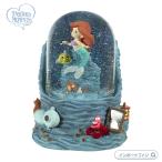 プレシャスモーメンツ リトル・マーメイド アリエル 海の宝物 スノードーム オルゴール ディズニー201114 Disney Sea Treasures Ariel Snow Globe Precious Mo…