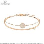 スワロフスキー ジンジャー バングル ローズゴールド 5274892 Swarovski GINGER BANGLE, WHITE, ROSE GOLD PLATING